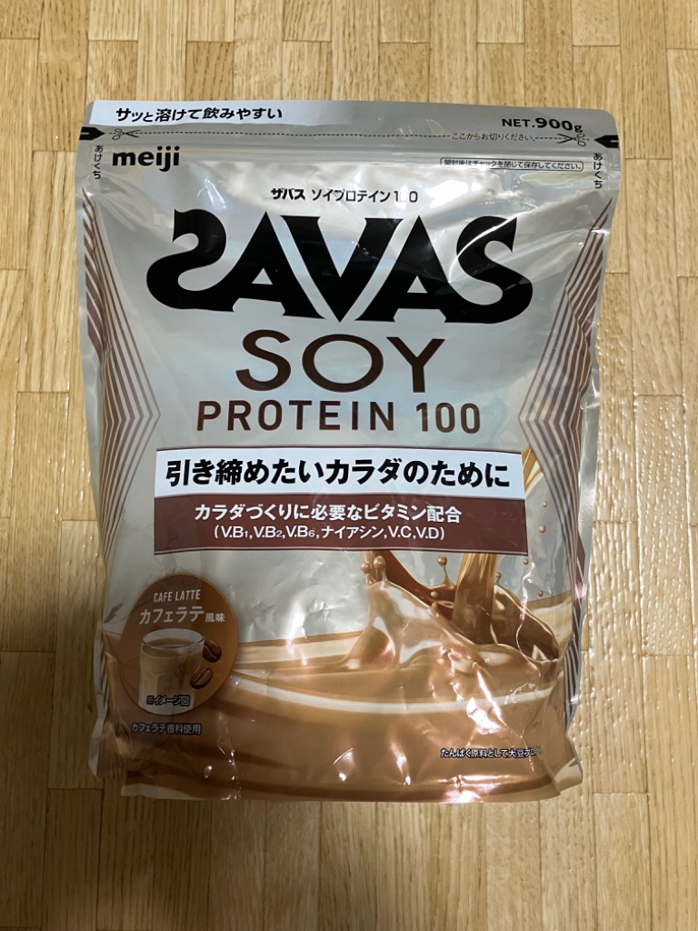 レビュー画像