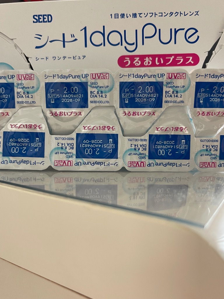 1件目のレビュー画像 | 0