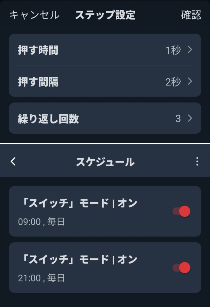 全体のレビュー画像 | 0-1