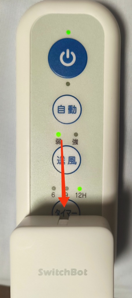 全体のレビュー画像 | 0-2