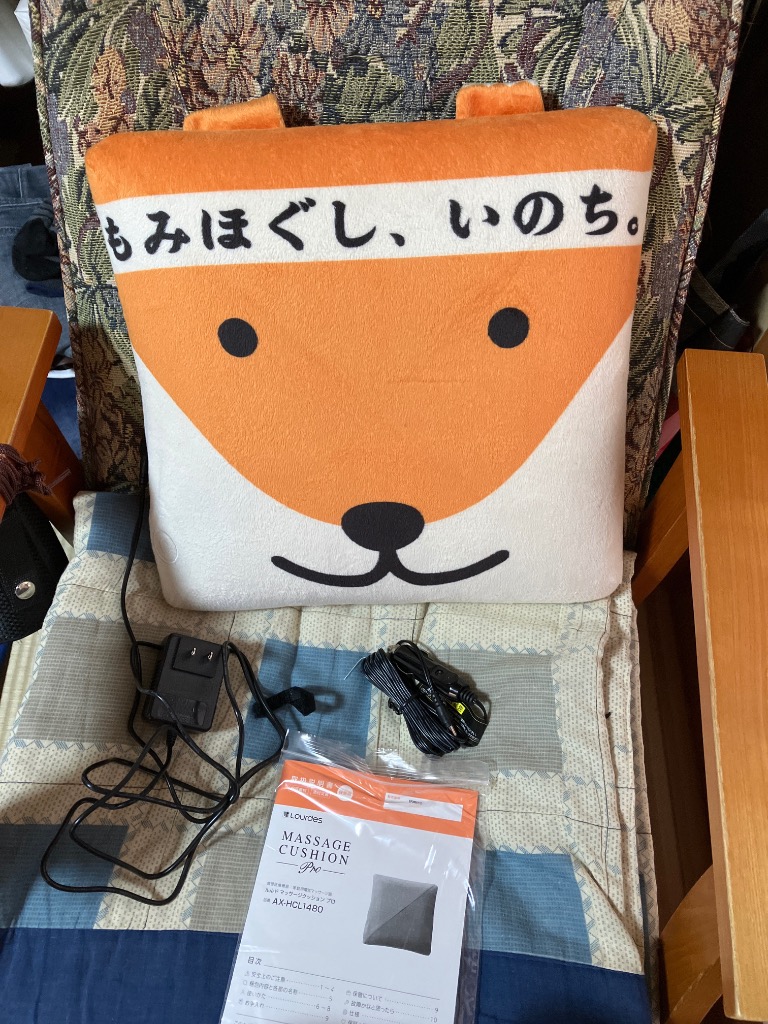 全体のレビュー画像 | 0-0