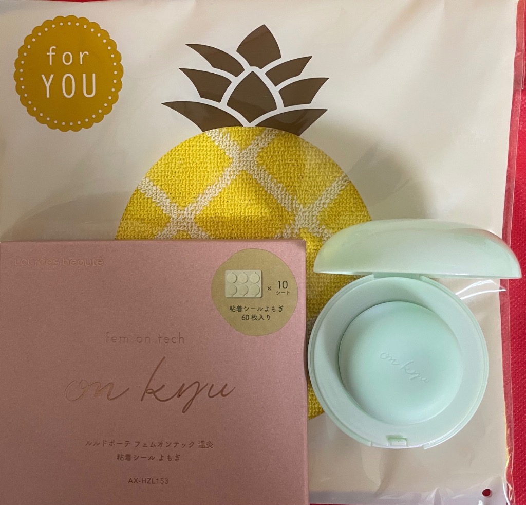 全体のレビュー画像 | 0-0