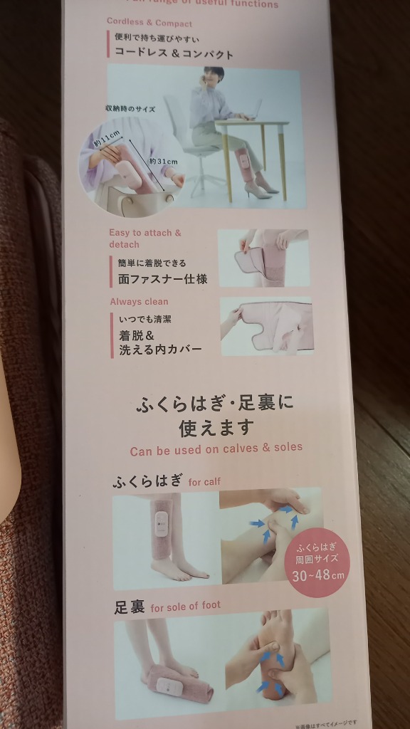 全体のレビュー画像 | 2-1
