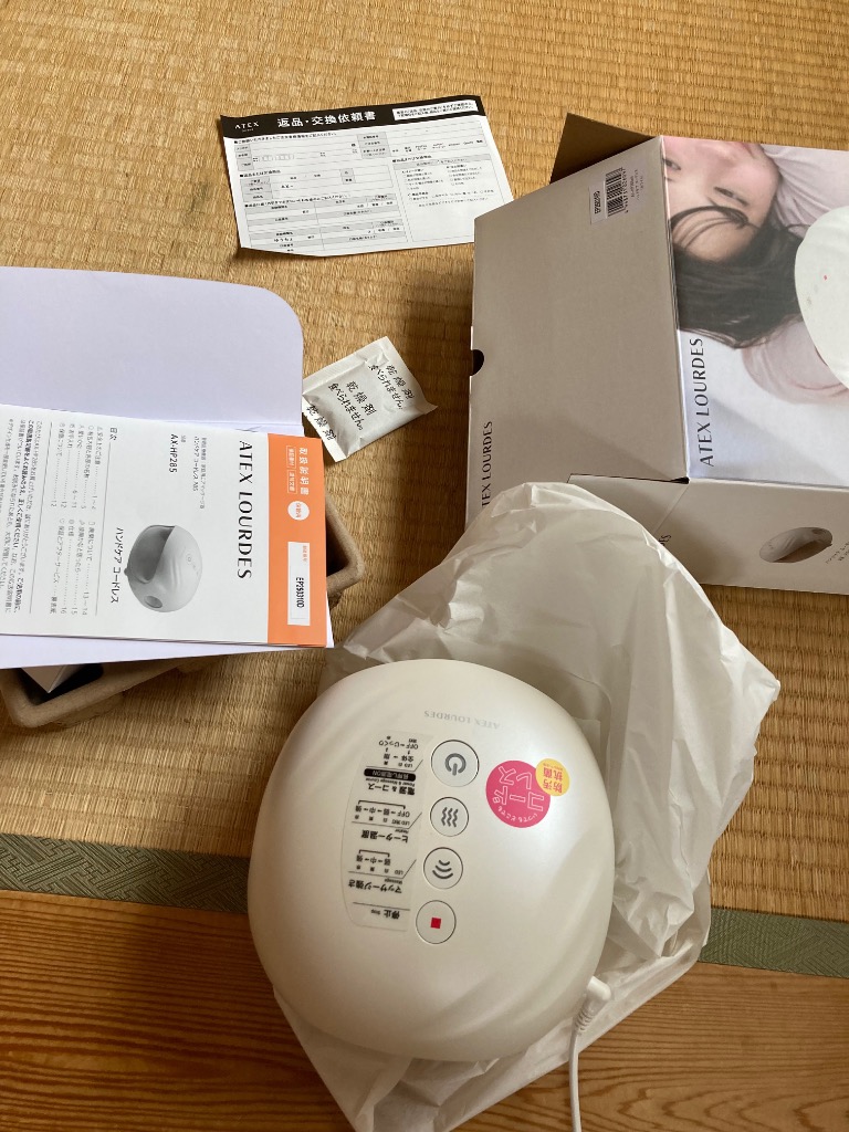 全体のレビュー画像 | 0-0