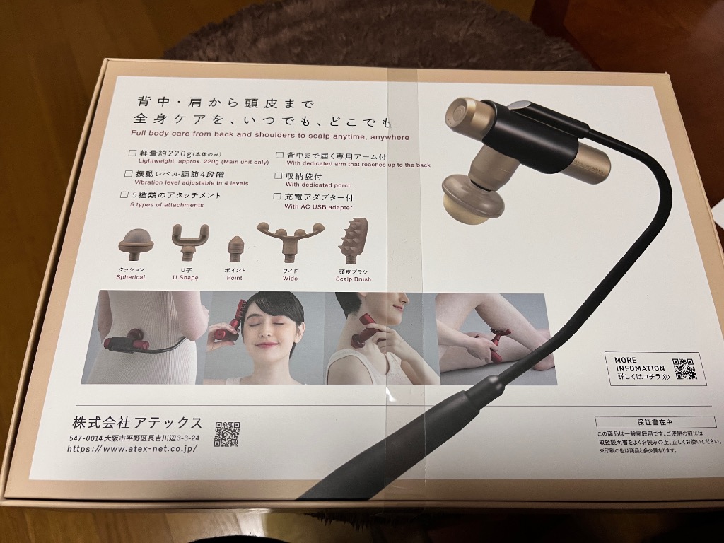 全体のレビュー画像 | 3-0