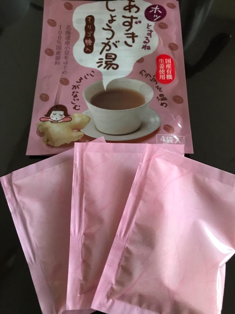 あずきしょうが湯 袋入 60g(15g×4) マルシマ 【メール便配送可