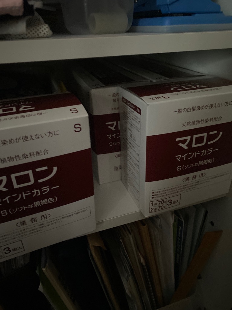 レビュー画像