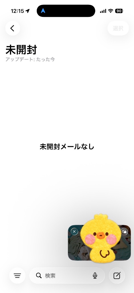 全体のレビュー画像 | 2-1