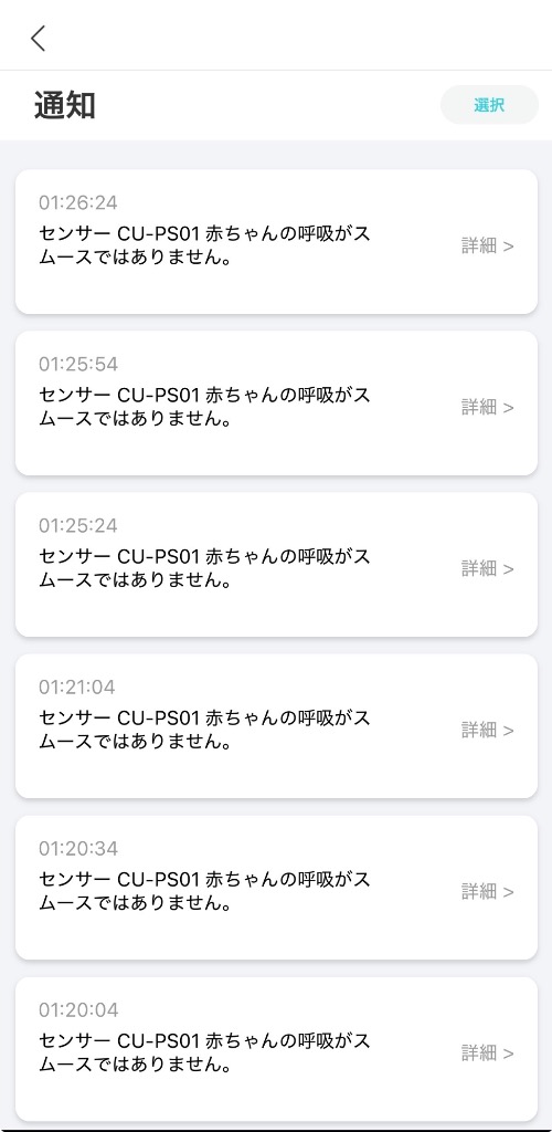 全体のレビュー画像 | 0-0