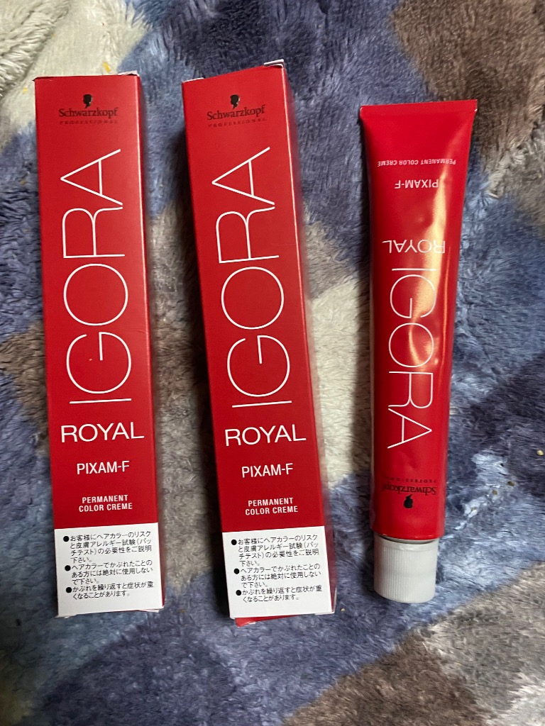 イゴラ 【メール便可】【ヘアカラー剤】シュワルツコフ ロイヤル