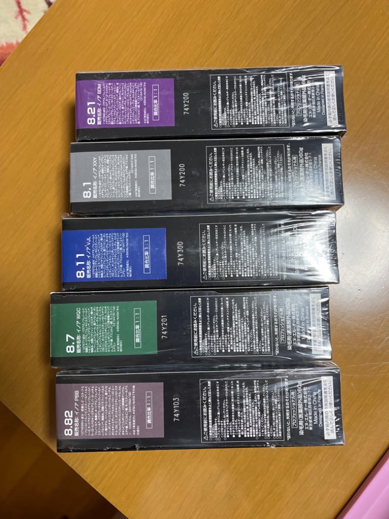 イノア　カラー剤まとめ売り24本 楽天市場】イノアカラー（美容・コスメ・香水）の通販