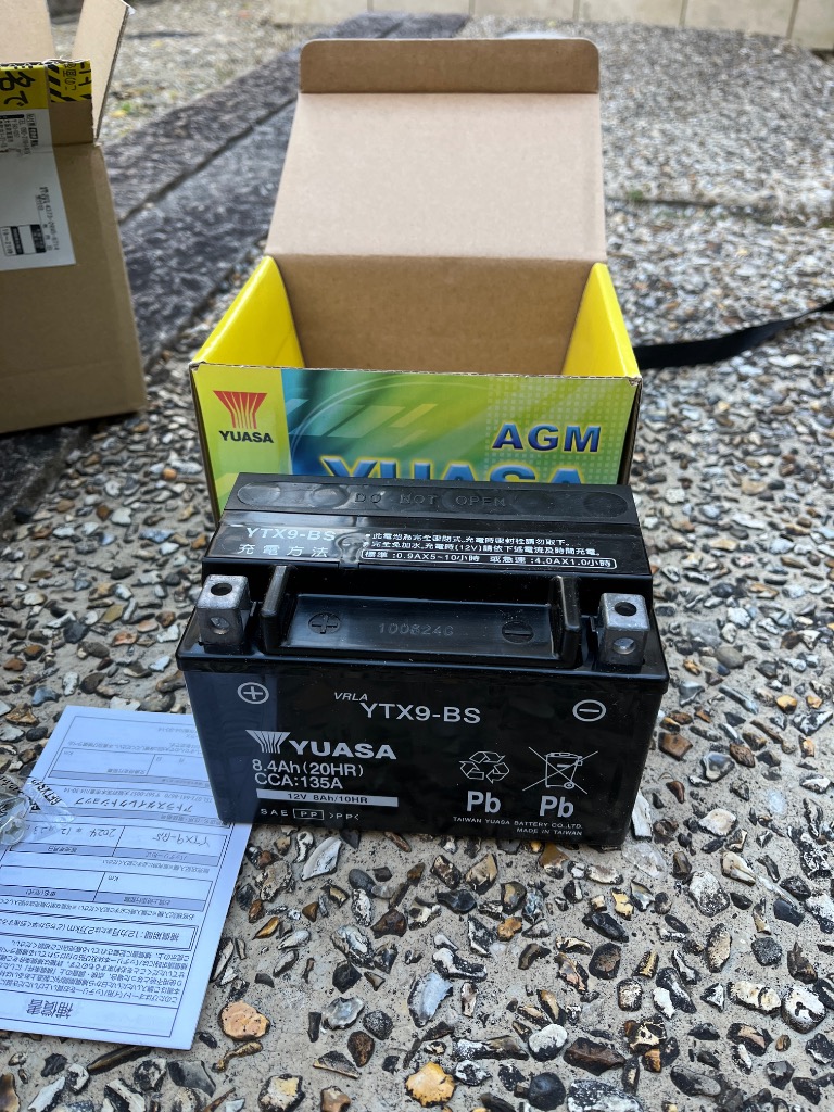 GSユアサ バイク バッテリー 充電済み 台湾ユアサ TAIWAN YUASA