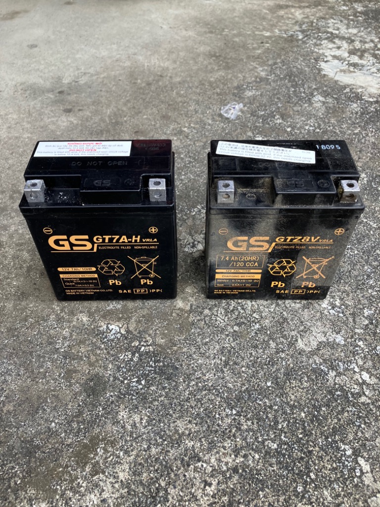 2年保証付 ユアサバッテリー DRZ DR-Z400SM/BC-SK44A用 YUASA