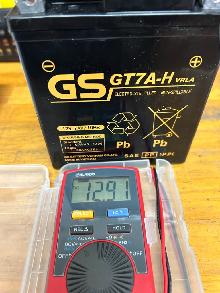 GSユアサ GTZ8V YTZ8V 互換品 ベトナム GSバッテリー GT7A-H 初期充電 