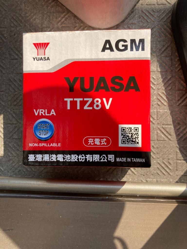 GSユアサ GTZ8V YTZ8V 互換品 台湾ユアサバッテリー TTZ8V 初期充電済み 1年補償 :070Y60:アトラスダイレクトショップ -  通販 - Yahoo!ショッピング