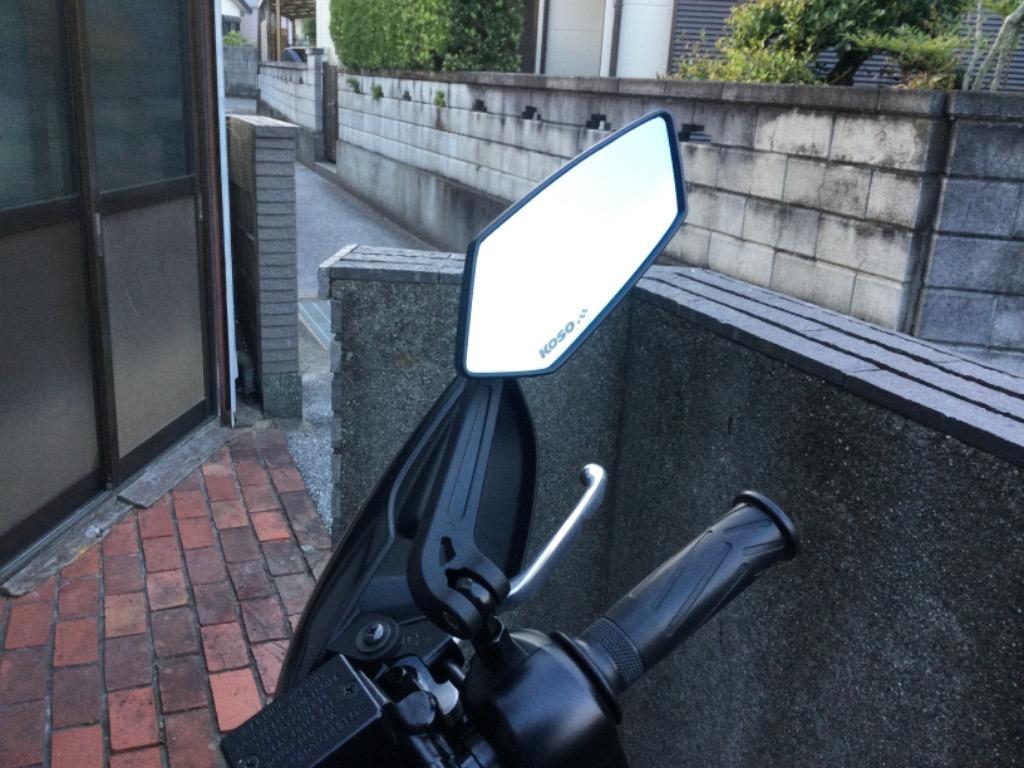 KOSO GTミラー青レンズ　& PCX エンデュランス　シート　同梱 本物正規品】KOSO GTミラー青レンズ GROMグロムディオ110リード