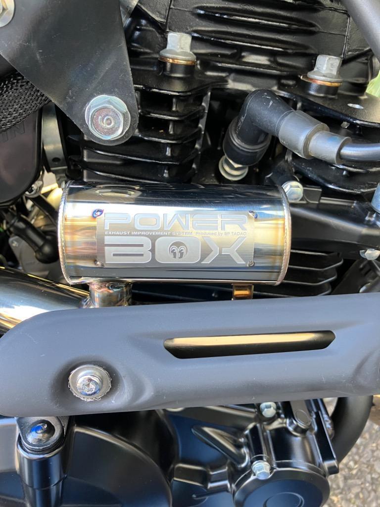 専用様 ✖️2本 楽天市場】SP TADAO SP忠男マフラー GSX250R 2BK-DN11A POWERBOX