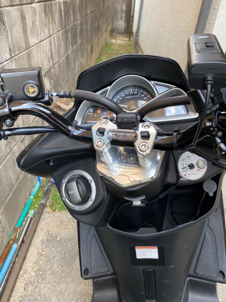 マジェスティＳ SMAX テーパーハンドルブラケット φ28ブラック【ほぼ新品】 LIGHT MASTER MAJESTY S マジェスティS SMAX テーパーハンドル
