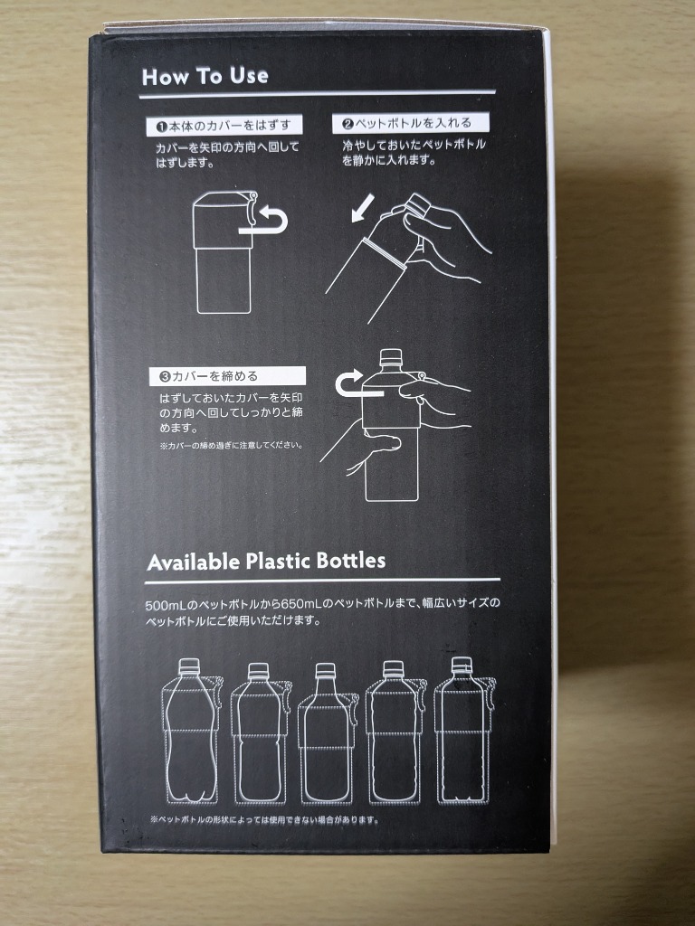 3件目のレビュー画像 | 0