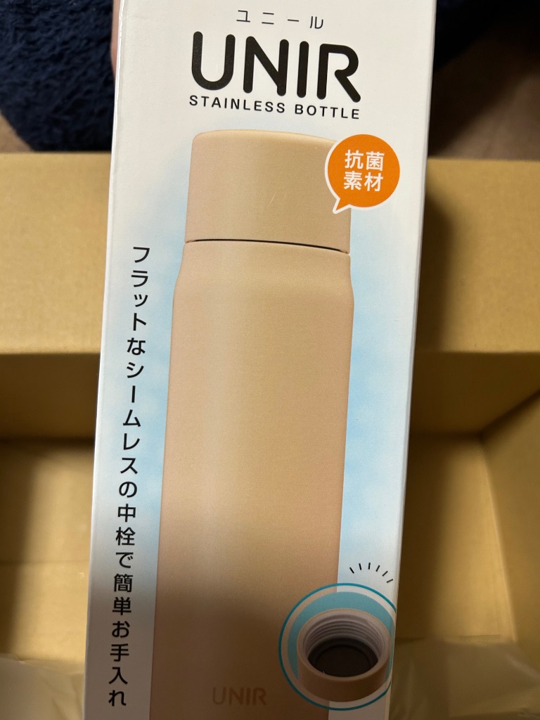 レビュー画像