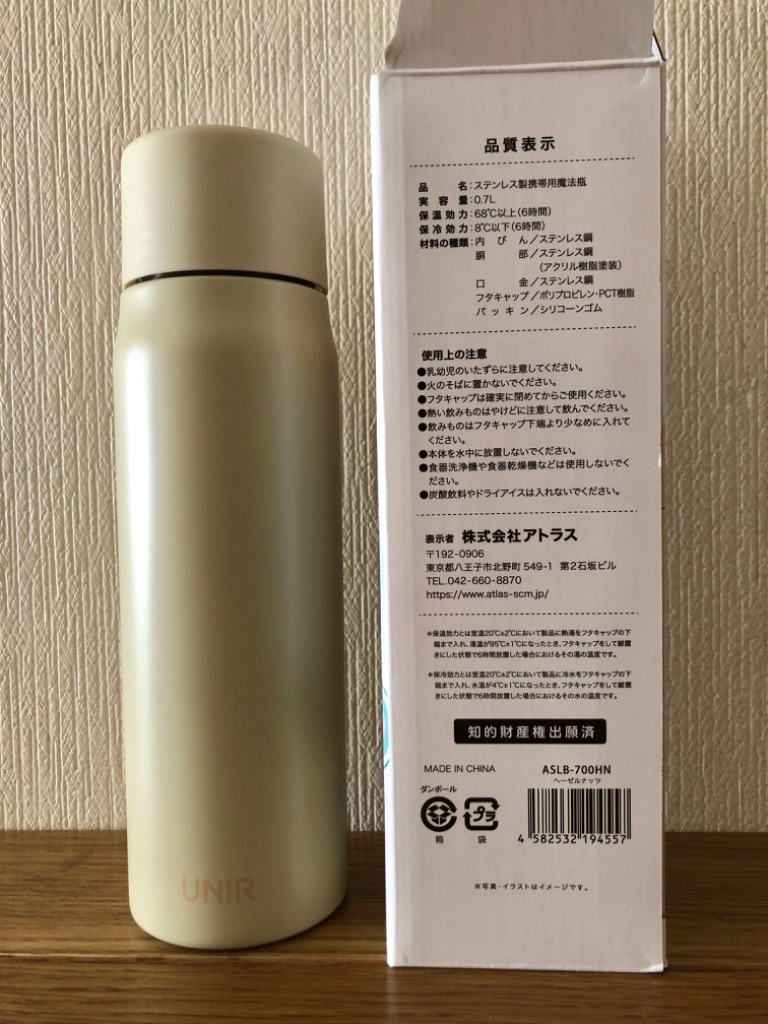 レビュー画像