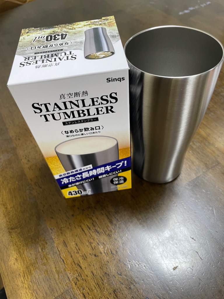 マスターズ タンブラー 真空タンブラー 440ml ステンレス製 マーベル アベンジャーズ