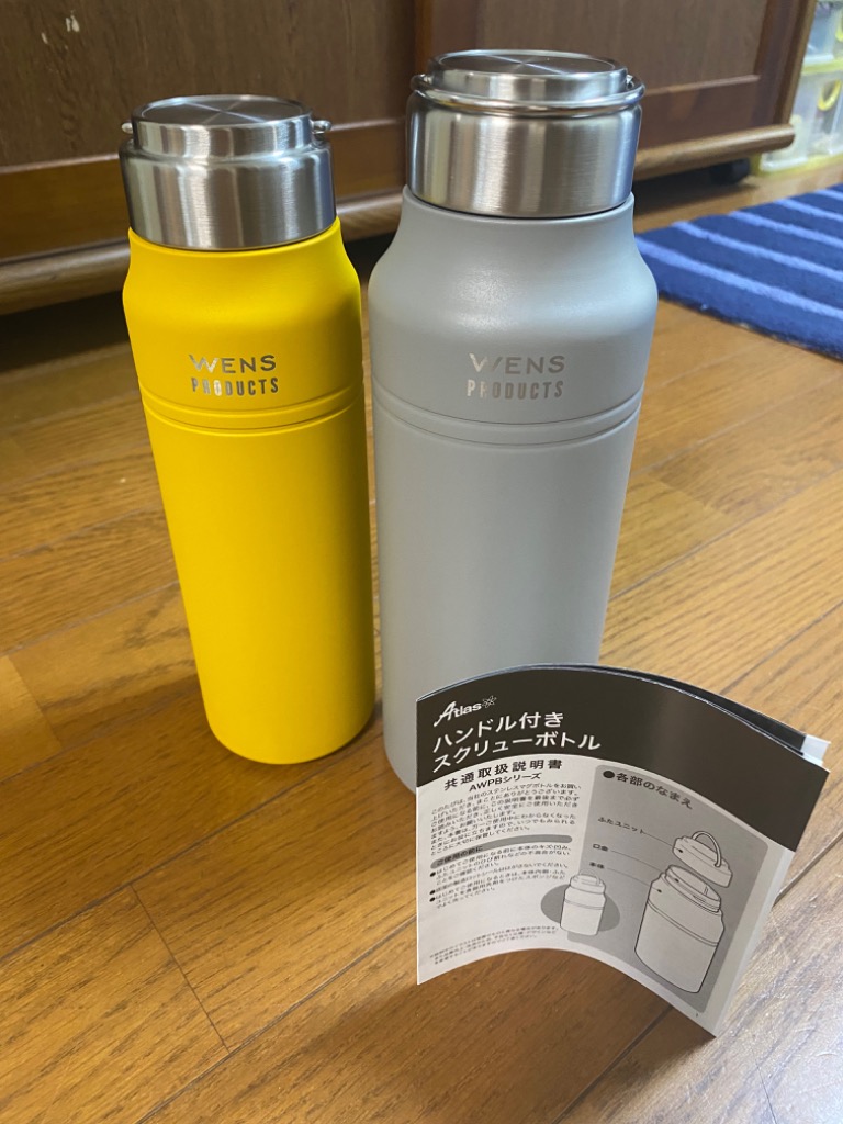 レビュー画像