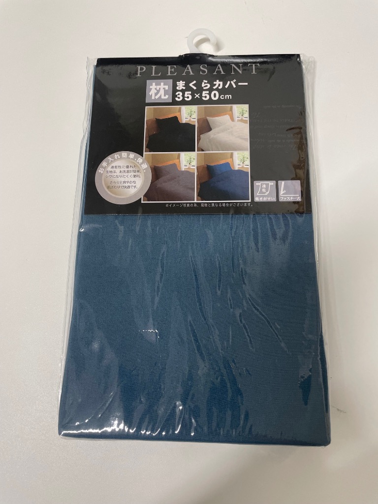 全体のレビュー画像 | 2-0