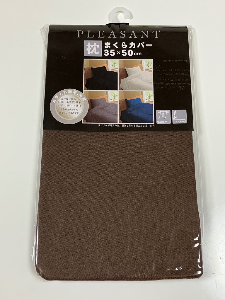 全体のレビュー画像 | 6-0