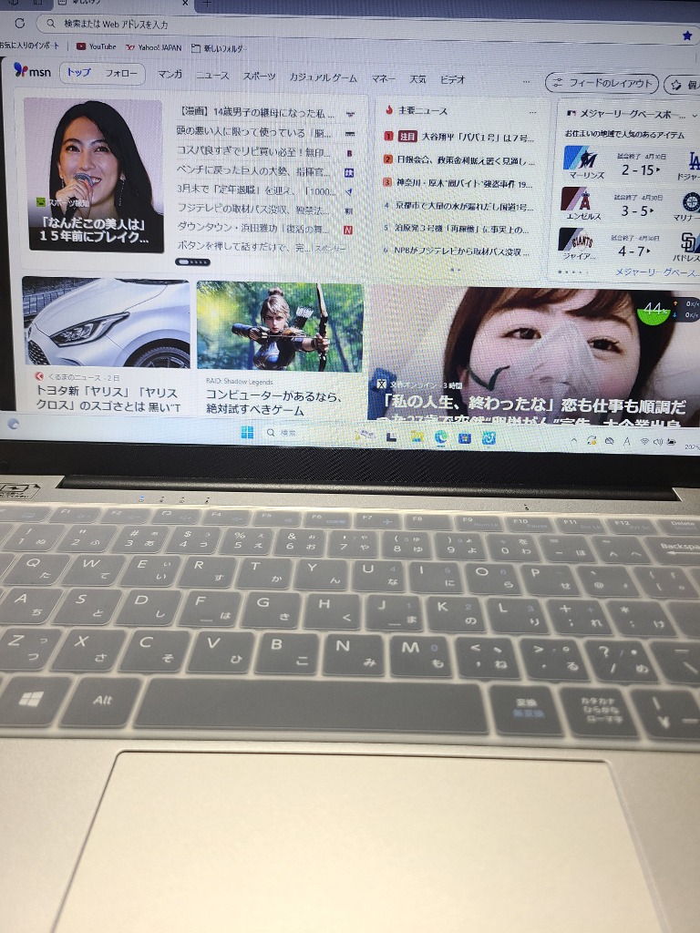 全体のレビュー画像 | 0-0