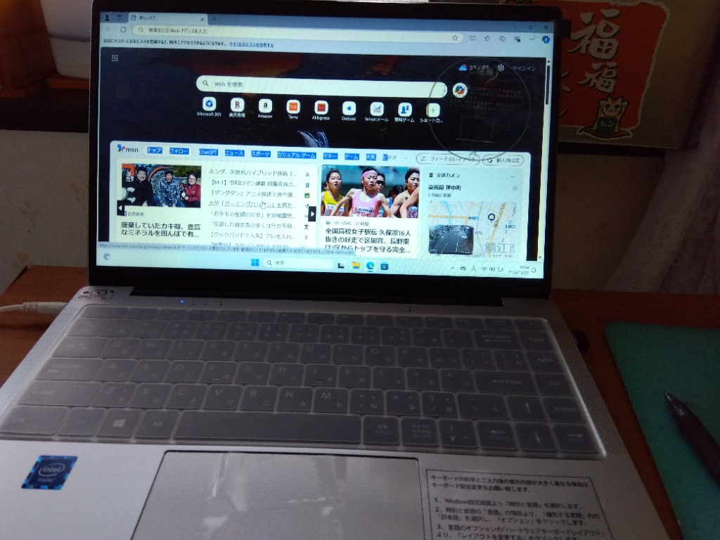 全体のレビュー画像 | 4-0