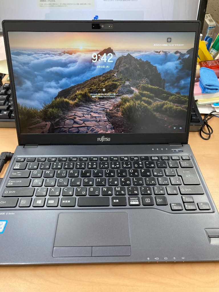 富士通 富士通U9310 最大intel core 第11世代Core i5 メモリ16GB