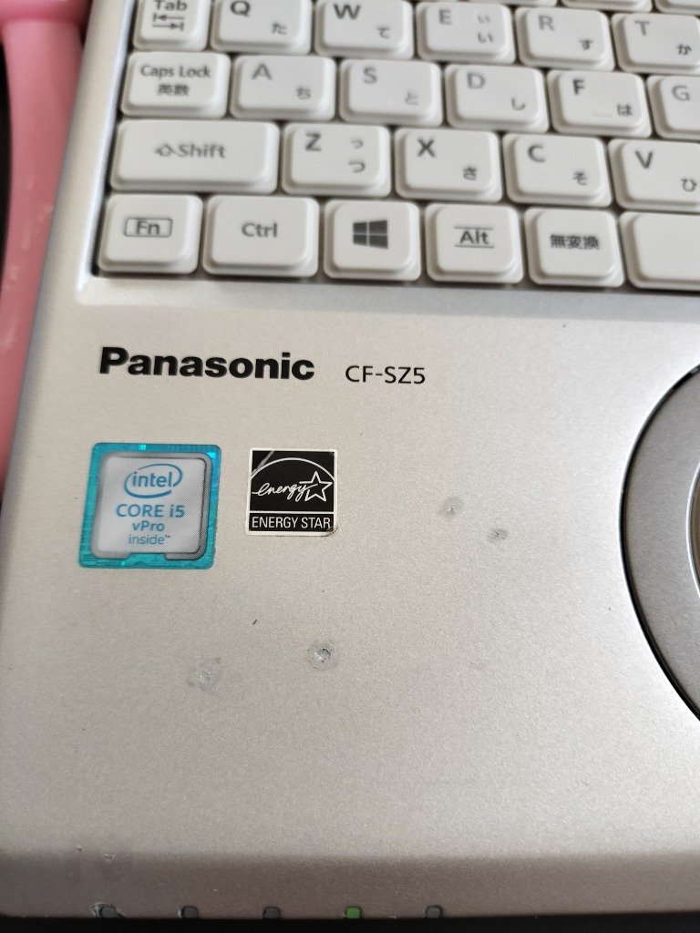 美品、パナソニック、コアi5、快適SSD、最新win11、オフィス2021 Panasonic 中古 ノートパソコン Office付き Windows11 初期設定