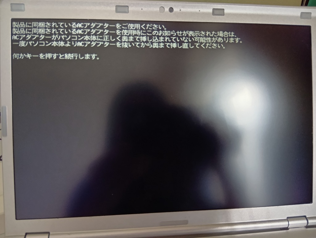 レビュー画像