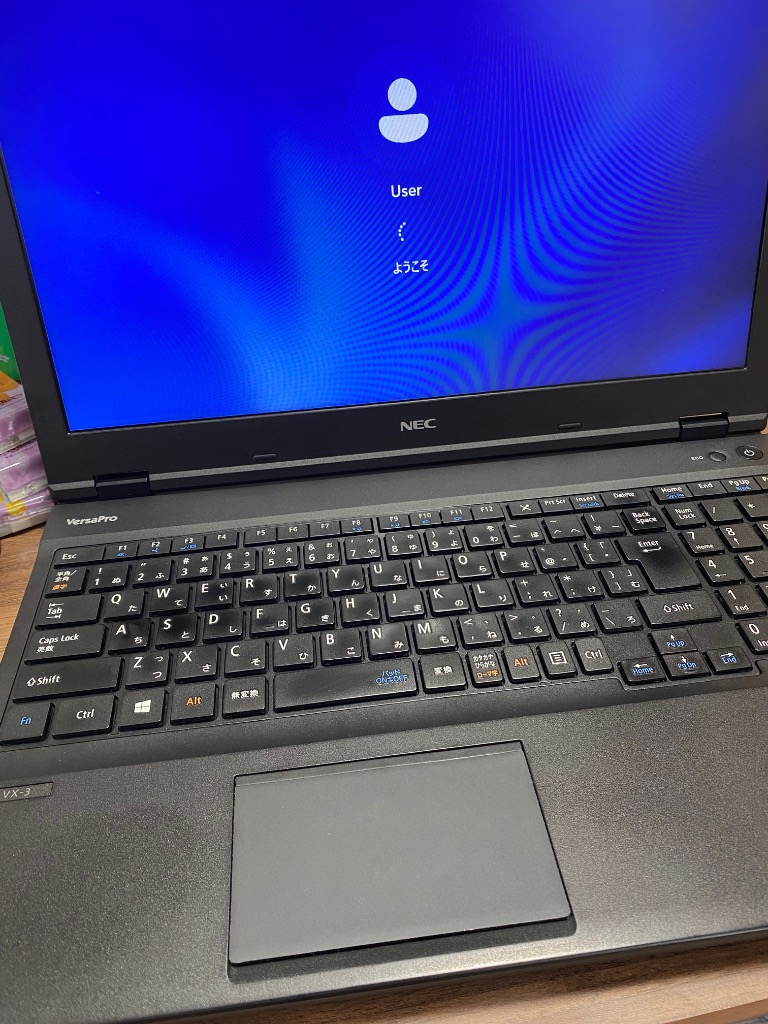 富士通（FUJITSU） yahoo最安級！15.6インチ大画面ノートPCが超特価