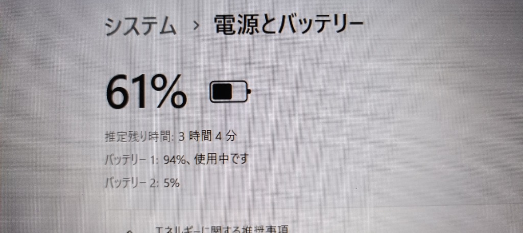2件目のレビュー画像 | 0
