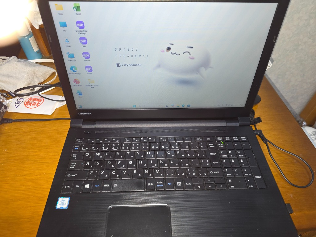 中古ノートパソコン東芝　dynabook　Window11 楽天市場】dynabook 中古（OSWindows 11）の通販