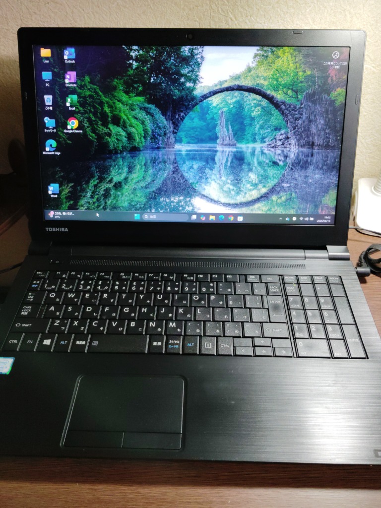 dynabook ノートPC SSD256 Win11 Corei5 A15 Amazon.co.jp: 【整備済み品】 東芝 ノートパソコン Dynabook