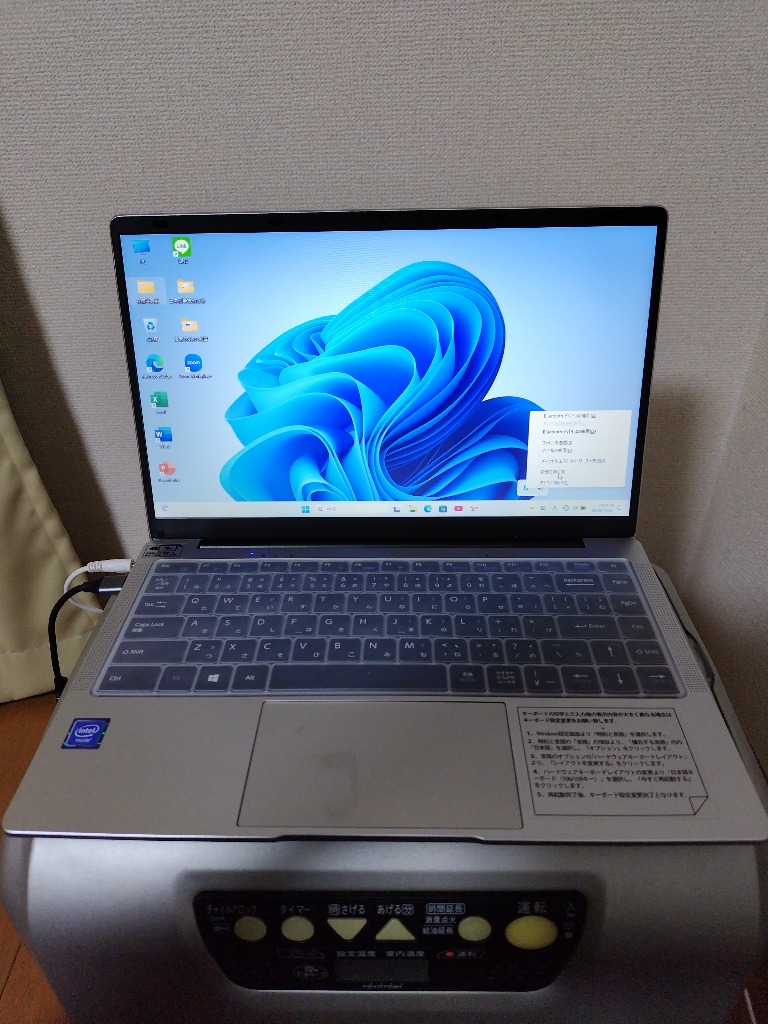 全体のレビュー画像 | 1-0