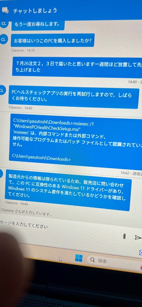 全体のレビュー画像 | 7-0