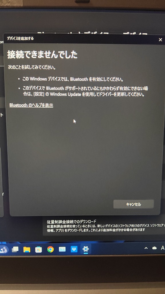 全体のレビュー画像 | 5-1