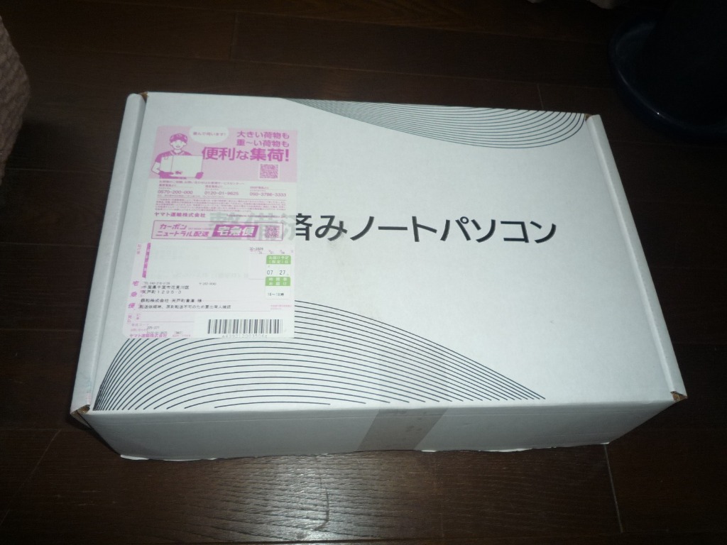 1件目のレビュー画像 | 0
