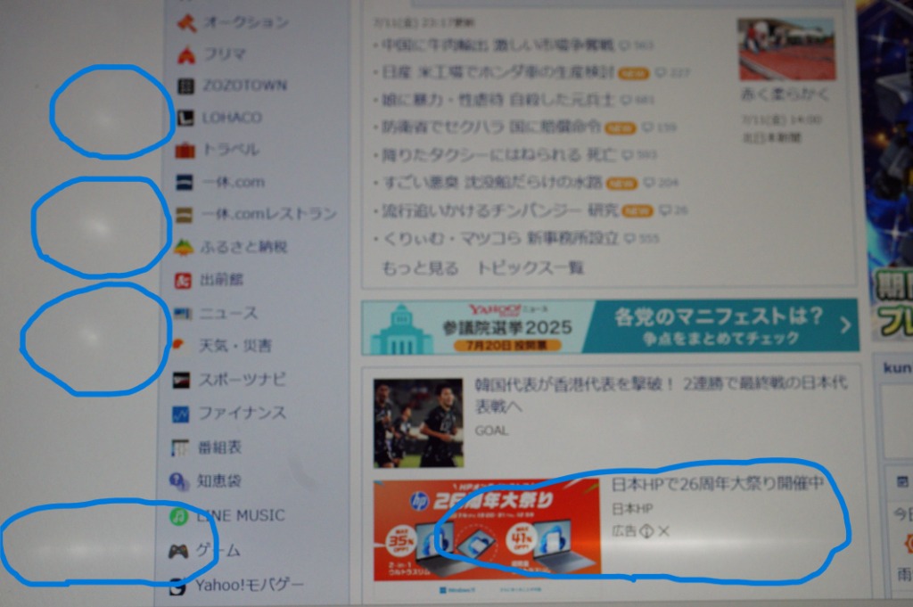3件目のレビュー画像 | 2