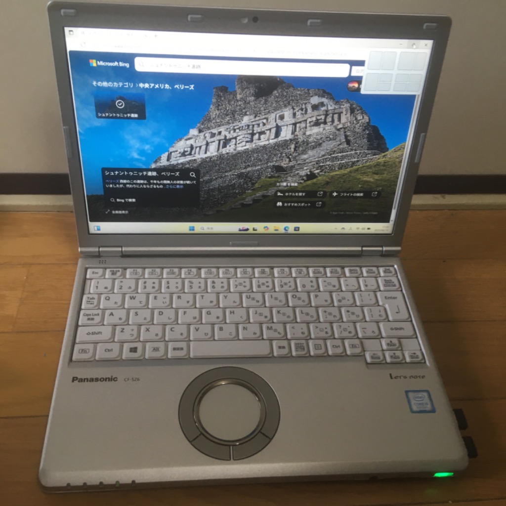 Panasonic 訳あり ノートパソコン office付き 中古 Windows11