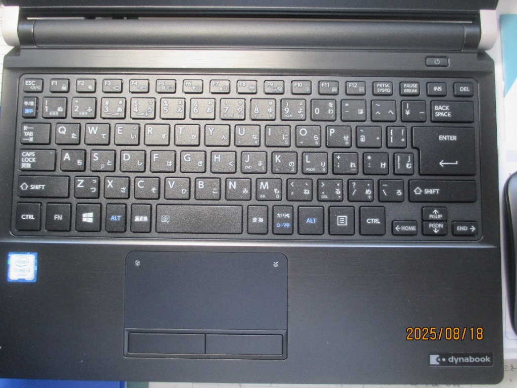 TOSHIBA ノートパソコン ノートPC Windows11 1TB 楽天市場】toshiba dynabook（容量（HDD/SSD）501GB ～ 1TB