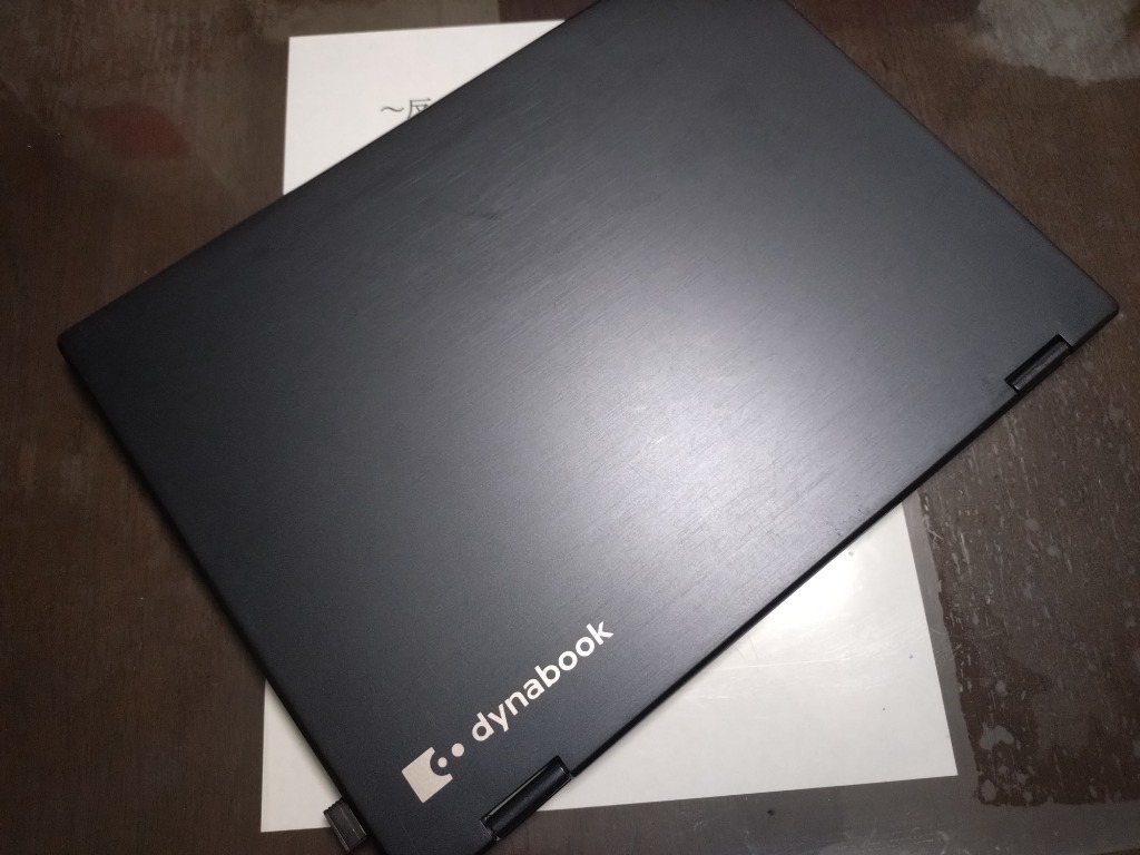 dynabook VC72 タッチパネル 東芝Toshiba 中古ノートパソコン Win11