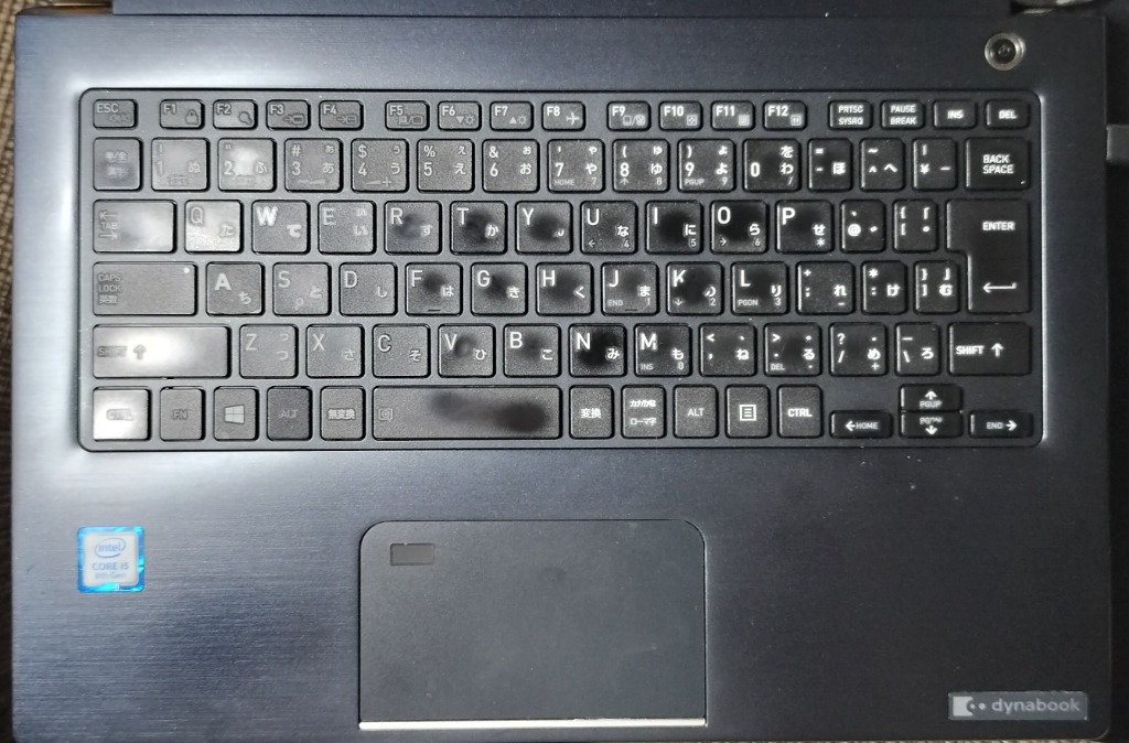TOSHIBA 中古ノートパソコン office搭載 Windows11 初期設定済み