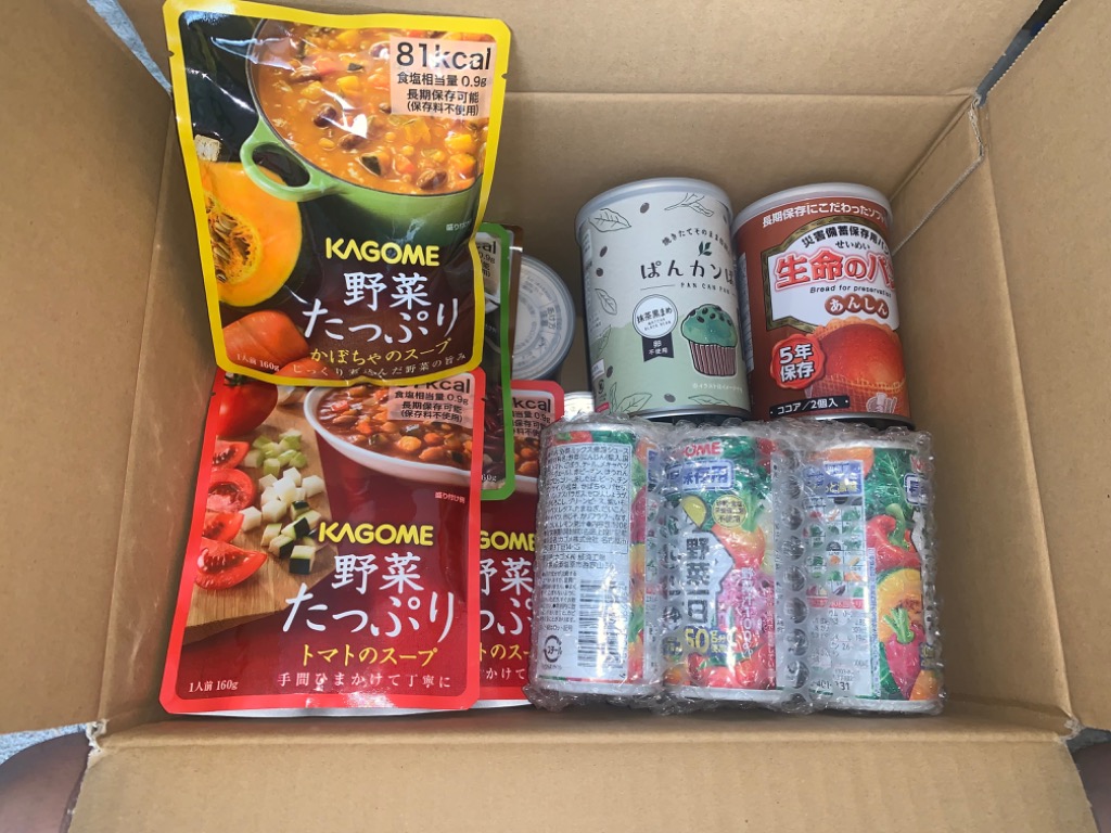 1件目のレビュー画像 | 0