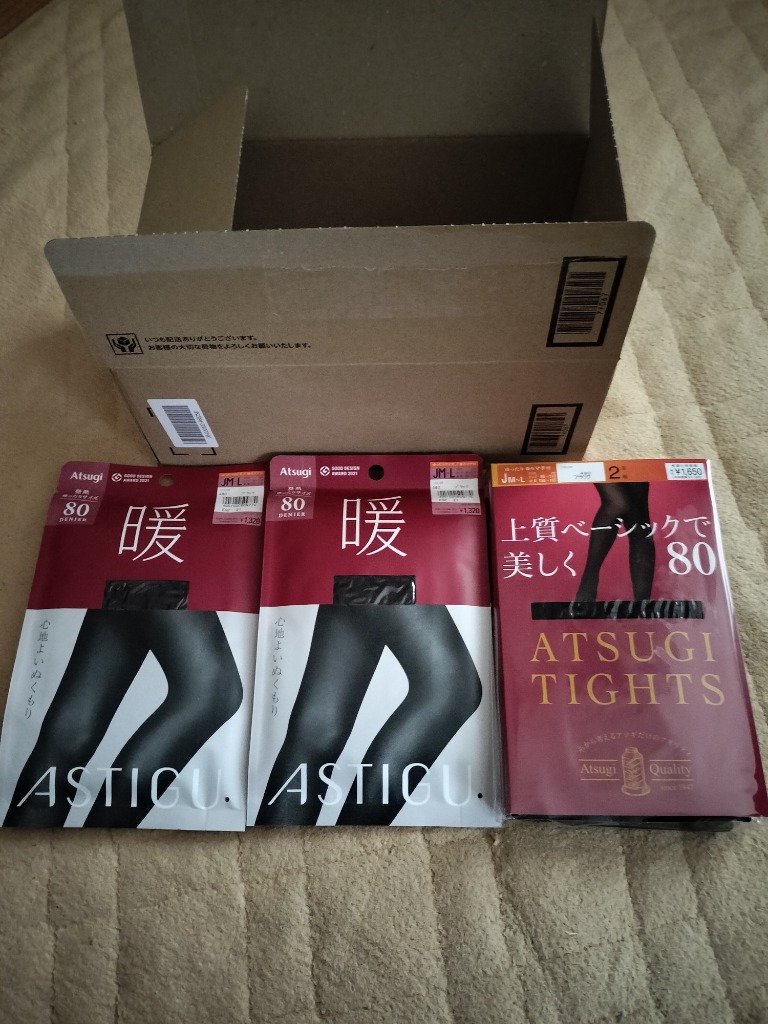 4件目のレビュー画像 | 0