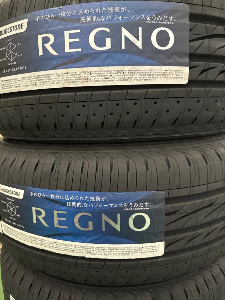 2024年製/在庫あり〕 REGNO GRV2 205/55R16 91V 4本セット 国産 ブリヂストン 夏タイヤ ミニバン用 :  grv2-2055516-4set : ATSUKO WEB SHOP - 通販 - Yahoo!ショッピング